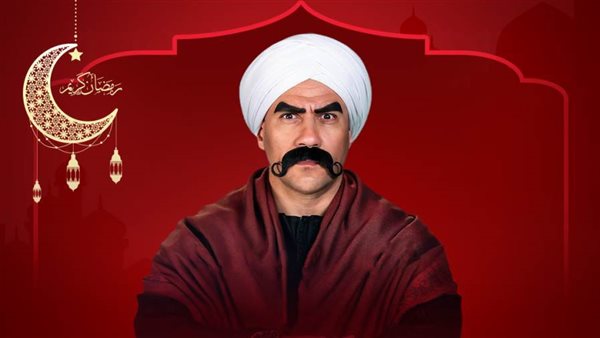 الكبير اوي 6