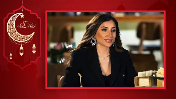 دينا الشربيني