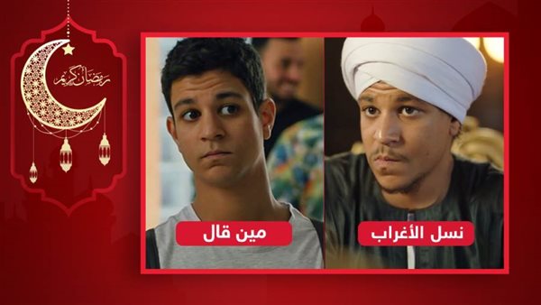 أحمد داش
