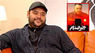 محمد ممدوح يفوز بجائزة أفضل ممثل في مهرجان مالمو عن دوره في فيلم أبو صدام