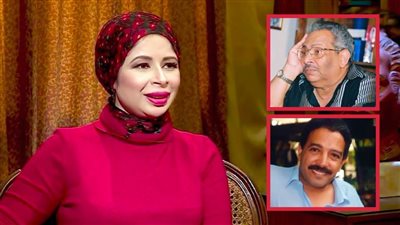 ابنة أسامة أنور عكاشة : والدى أصيب بإكتئاب شديد بسبب وفاة عاطف الطيب ونجا من هجوم إرهابي بالصدفة 