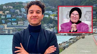 عواطف حلمي عن حفيدها نور خالد النبوي : والله ما كنت عاوزاه يدخل التمثيل وكان نفسي أطلع مطربة