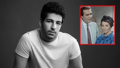 محمود عمرو ياسين : فخور بتقليد فيلم الجلسة سرية لجدي وجدتي في عمل من إنتاج هوليوود وحلمي وصول الفن المصري إلى العالمية