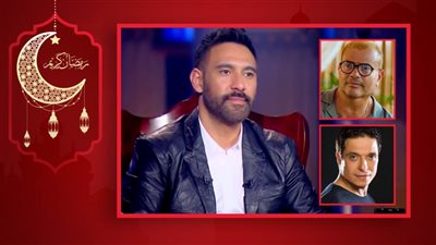 عمرو مصطفى : عامر منيب هو اللى قدمنى للجمهور مش عمرو دياب ومفيش عشرة بيني وبينه لأنه مجاش عزاء أمي