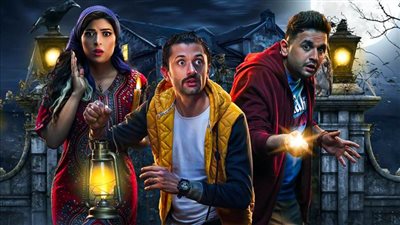 كل ما تريد معرفته عن مسلسل البيت بيتى لـ كريم محمود عبدالعزيز ومصطفى خاطر قبل العرض