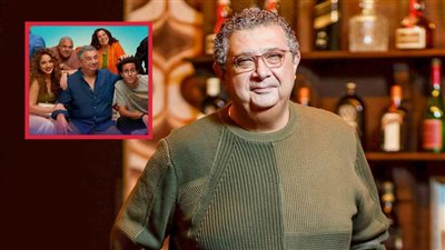 بدء تحضيرات الجزء الثاني من مسلسل موضوع عائلي لـ ماجد الكدواني بنفس الأبطال