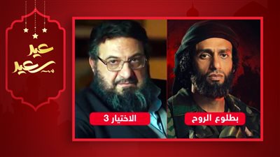 خالد الصاوي ومحمد حاتم يحصدان لقب أفضل ممثل دور ثاني في رمضان 2022