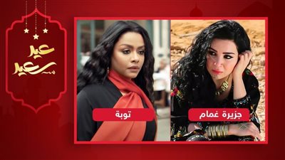 مي عز الدين وأسماء أبو اليزيد تحصدان لقب أفضل ممثلة دور ثاني في رمضان 2022