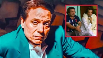 عيد ميلاد الزعيم الـ 82 .. اعتذر عن مسرحية العيال كبرت وانطلق كبطل مطلق بـ شاهد مشافش حاجة