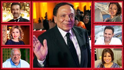 النجوم يحتفلون بعيد ميلاد الزعيم الـ 82 : كل سنة وانت أيقونة الفن العربي وتفضل تمتعنا بأعمالك