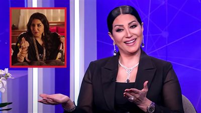 وفاء عامر : بروح لدكتورة نفسية بسبب التمثيل وشخصية هلالة في جزيرة غمام تشبهني