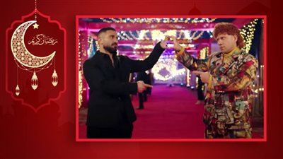 أحمد سعد يتصدر تريند تويتر بسبب مشهده في حلقة اليوم من الكبير أوي