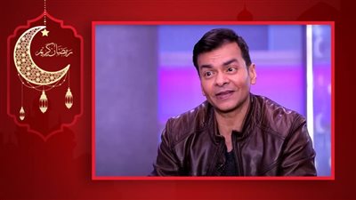 محمد محي : أول بنت حبيتها كانت أطول مني والناس شايفة المطربين مليونيرات