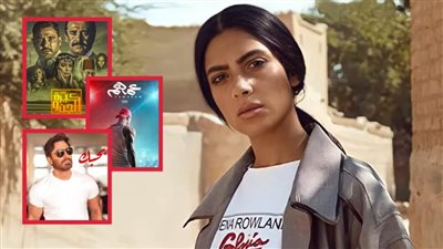 كيرة والجن وعمهم وبحبك .. هدى المفتي بـ 3 وجوه في موسم عيد الأضحى السينمائي