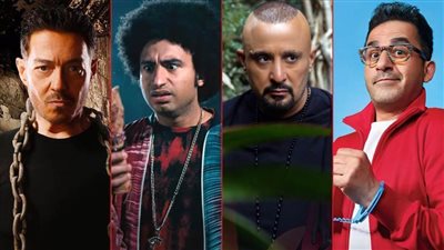 بوكس أوفيس .. حلمي والسقا يحصدان 80 مليون وعلي ربيع 16 مليون وزاهر يحقق نصف مليون في أسبوع عرض