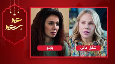 نجلاء بدر وشيرين رضا تحصدان لقب أسوأ ممثلة في رمضان 2022