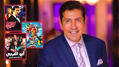  نمس بوند .. توم وجيمي .. أبو العربي في ميشن إمبوسيبل .. أعمال اقتبس فيها هاني رمزي أسماء أفلام أمريكية قبل جاد فاذر