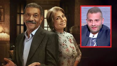 مخرج مسلسل أبو العروسة 3 : لا نية لتقديم جزء رابع والعمل قدم رسالته الاجتماعية المطلوبة  