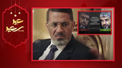 الحلقة الأخيرة من الاختيار 3 .. تسريب قضية التخابر لخيرت الشاطر وأحمد سعد يغني واقفين أسود