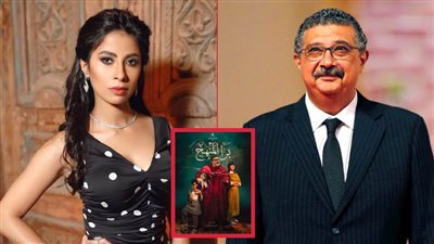 طرح فيلم برا المنهج بطولة ماجد الكدواني وروبي على منصة شاهد