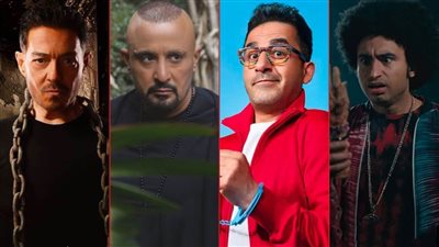 بوكس أوفيس .. حلمي والسقا يجمعان 90 مليون وعلي ربيع 18 مليون وزاهر يكتفى بـ 675 ألف