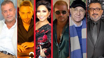 آخرهم بهاء الدين محمد .. القائمة الكاملة لنجوم معارك شيرين عبدالوهاب