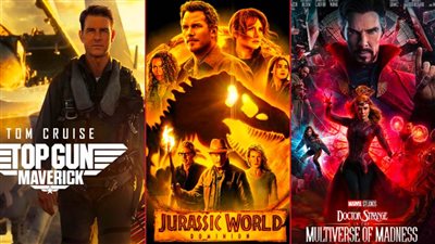 بوكس أوفيس .. Jurassic World يتصدر وتوم كروز يتراجع للمركز الثاني وDoctor Strange يقترب من المليار 