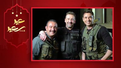 شهادة تقدير .. السقا وعز وكريم نجوم يستحقون التقدير والاحترام بعد مشاركتهم في الاختيار 3