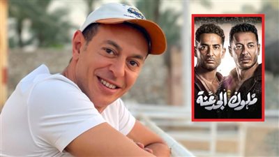المسلسل أكشن شعبي .. مصطفى شعبان يعود للدراما على طريقة ملوك الجدعنة
