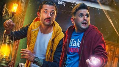 مخرج البيت بيتي : نفكر في تقديم جزء ثاني من المسلسل والجمع بين الرعب والكوميديا سر نجاحه