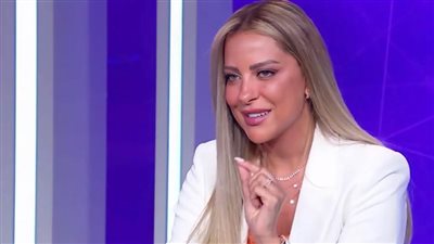 ريم مصطفى : انفصلت بعد 10 سنين زواج ولدي طفلين وأنا راجل العيلة