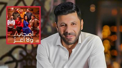 إياد نصار : بدأت فى الأردن كوميديان وفيلم أصحاب ولا أعز سوء تقدير مني