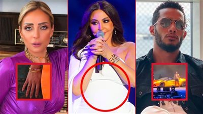 دبلة ريم البارودي وكرش إليسا وسيارة محمد رمضان .. 3 مشاهد أثارت الجدل على السوشيال ميديا 