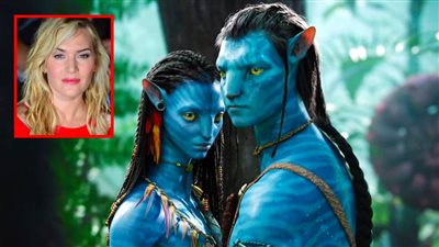 طرح الجزء الثاني من فيلم Avatar في 16 ديسمبر المقبل وكيت وينسلت أحدث المنضمين
