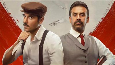 إقامة عرض خاص لـ كيرة والجن بطولة كريم عبدالعزيز وأحمد عز الأسبوع المقبل قبل طرحه بالسينمات 30 يونيو