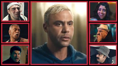 أكشن وكوميديا ورومانسية .. خلطة محمد إمام في برومو فيلم عمهم المقرر طرحه في عيد الأضحى