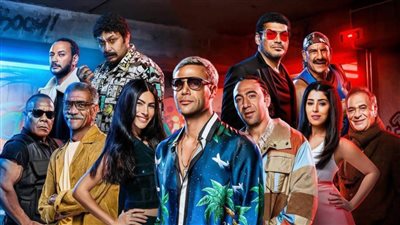 البرومو الرسمي لفيلم عمهم يتجاوز 12 مليون مشاهدة في 72 ساعة 