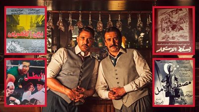 مصطفى كامل ويسقط الاستعمار وبين القصرين والبطل .. أفلام تناولت ثورة 19 قبل كيرة والجن