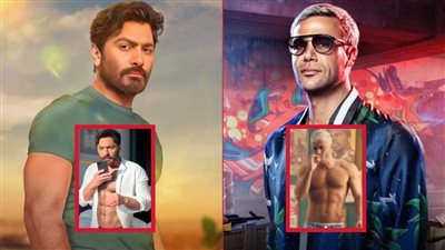 صراع الـ six packs في موسم عيد الأضحى بين تامر حسني ومحمد إمام