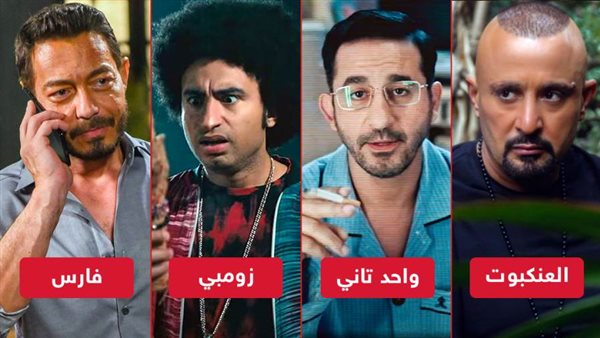 العنكبوت - واحد تاني