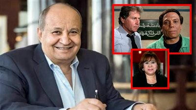 ذكرى ميلاد وحيد حامد .. مثل مشهدًا في فيلم اللعب مع الكبار ومشكلة أدت إلى زواجه من زينب سويدان