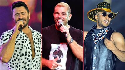 عمرو دياب وتامر حسني ومحمد رمضان .. من يفوز في صراع حفلات الساحل الشمالي بموسم عيد الأضحى ؟
