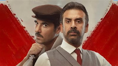 كيرة والجن لـ عز وكريم يكسر حاجز الـ 50 مليون جنيه إيرادات بعد 12 يوم عرض