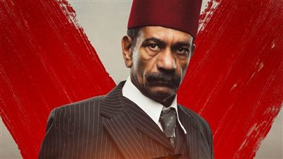 كيرة والجن .. من هو نجيب الهلباوي الخائن أو مستر إتش الذي جسد دوره سيد رجب ؟