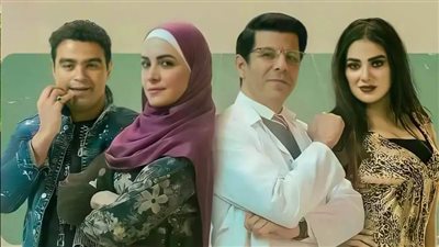 مسلسل وش وضهر لـ إياد نصار وريهام عبدالغفور يدخل قائمة الأعلى مشاهدة على منصة شاهد بعد طرحه بأيام