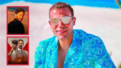 محمد إمام : تامر حسني من أنجح المطربين اللى قدموا أفلام في السينما وكان نفسى أظهر فى كيرة والجن