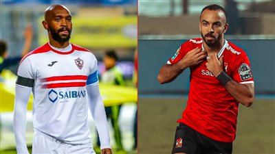 تاريخ مواجهات الأهلي والزمالك في كأس مصر قبل نهائي الليلة 