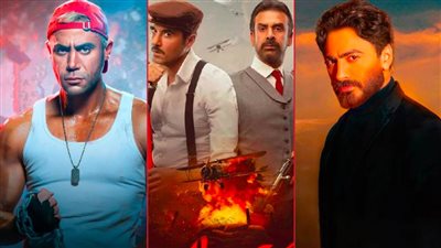 كيرة والجن وبحبك وعمهم يحصدون 2 مليون و800 ألف جنيه إيرادات بالأمس 