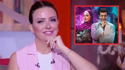 ريهام عبدالغفور : اتجوزت صغيرة وابني عنده 21 سنة وبيني وبين إياد نصار كيميا