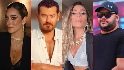 عمرو يوسف ومحمد ممدوح وأمينة خليل ودينا الشربيني .. 4 نجوم من جراند أوتيل إلى شقو